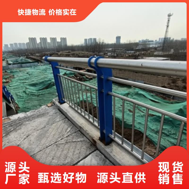 不锈钢景观护栏选亿邦