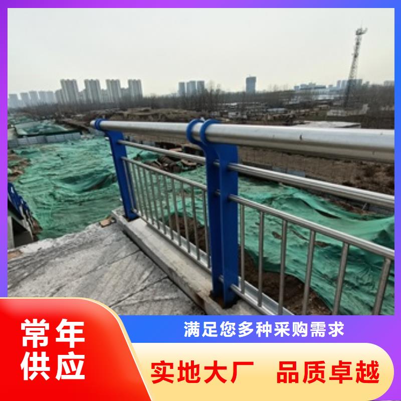 临洮县河道景观护栏按需定制