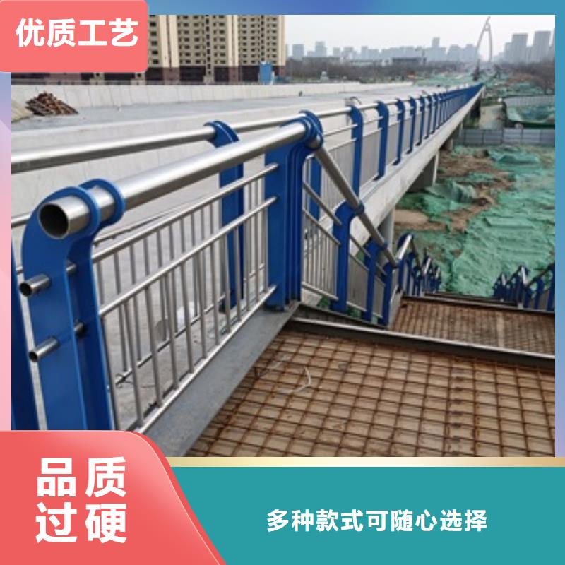 景观河道护栏厂家优惠促销