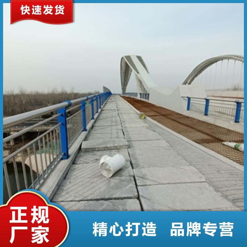 怀安县景观护栏全国发货