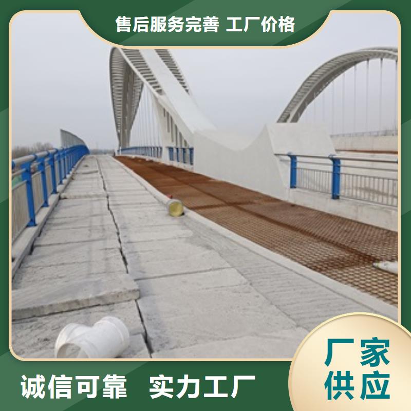 沽源县不锈钢景观护栏尺寸可选