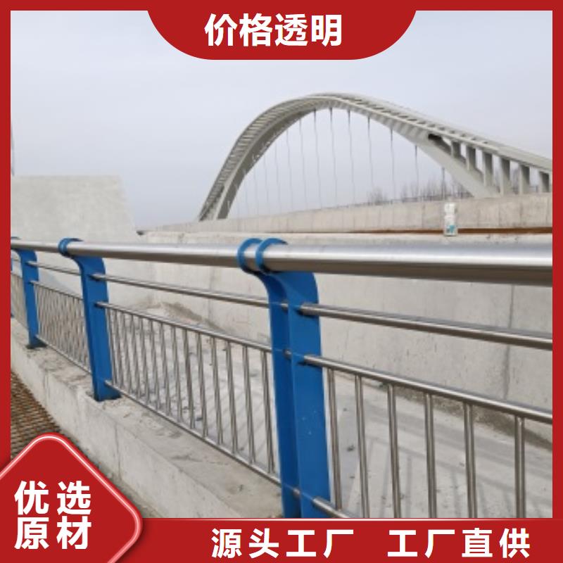 口碑好的河道景观栏杆生产厂家