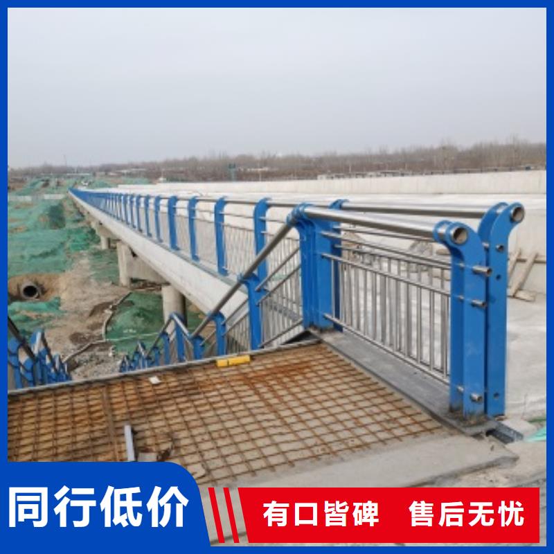 沂水县公园防撞护栏价格合理