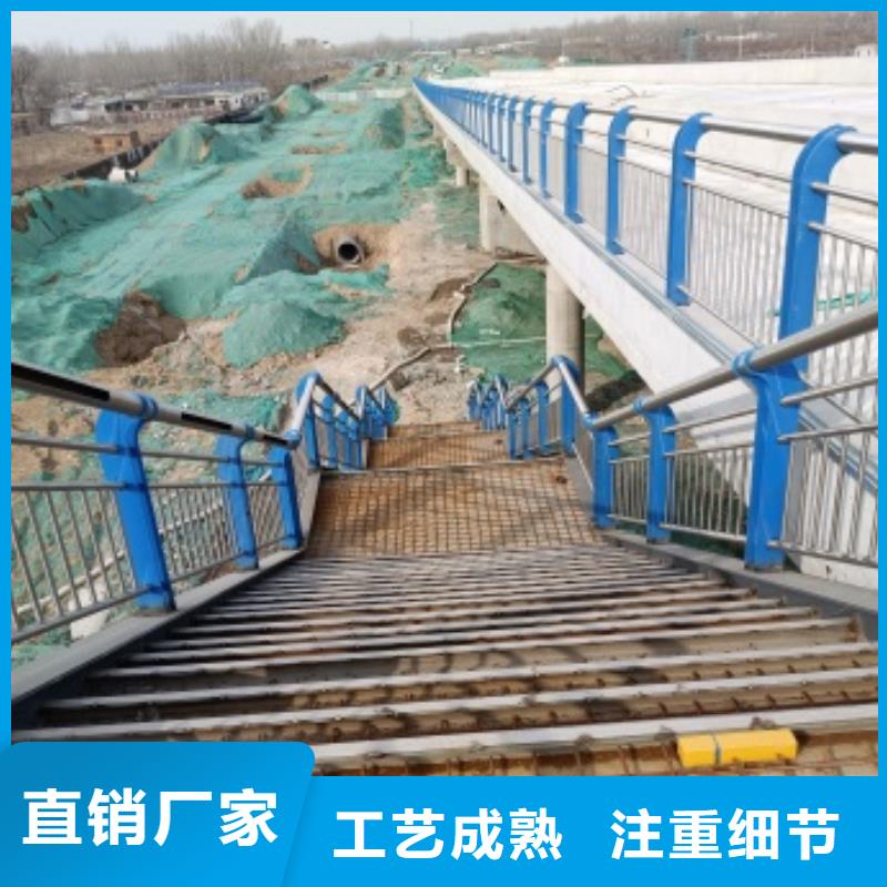 护栏栏杆-本地厂家