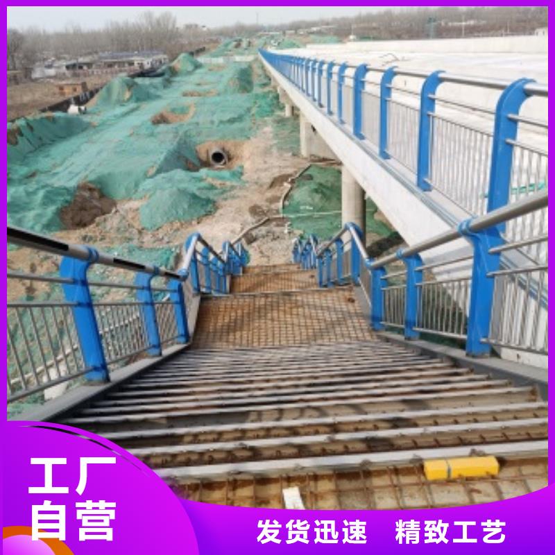 怀安县不锈钢河道护栏制造商家