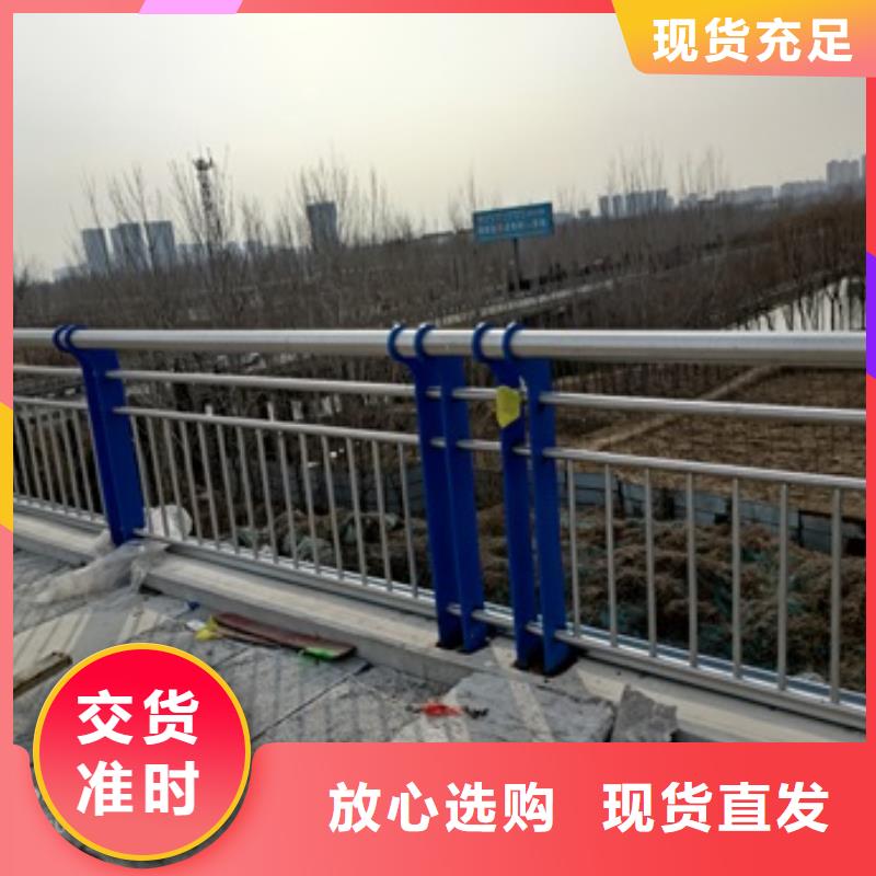 张北县河道景观护栏规格齐全