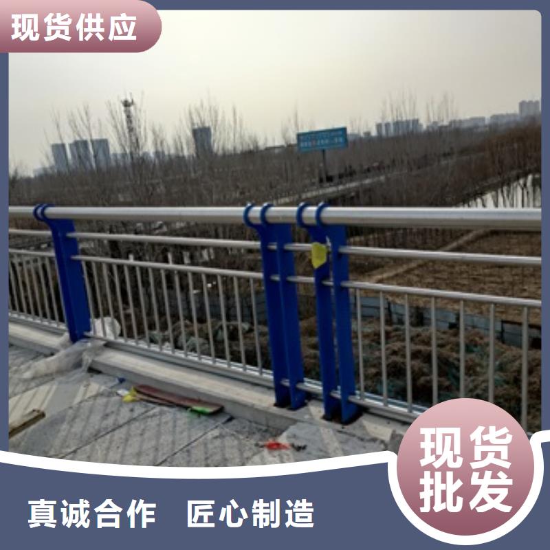 涿鹿县不锈钢复合管栏杆亿邦设计