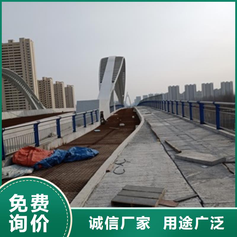 弋江区公园防撞护栏批发