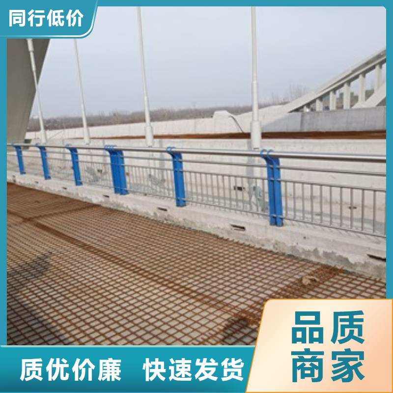 龙港区不锈钢景观护栏选亿邦