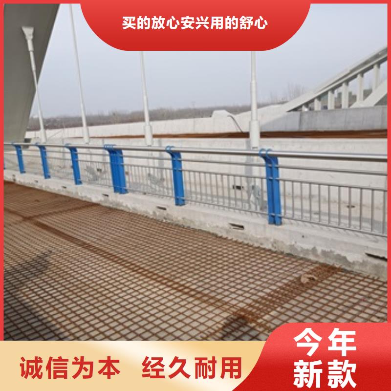 尚义县防撞护栏制造商