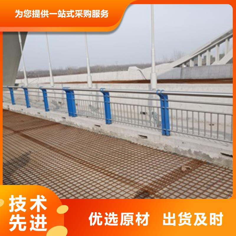 龙港区不锈钢景观护栏选亿邦
