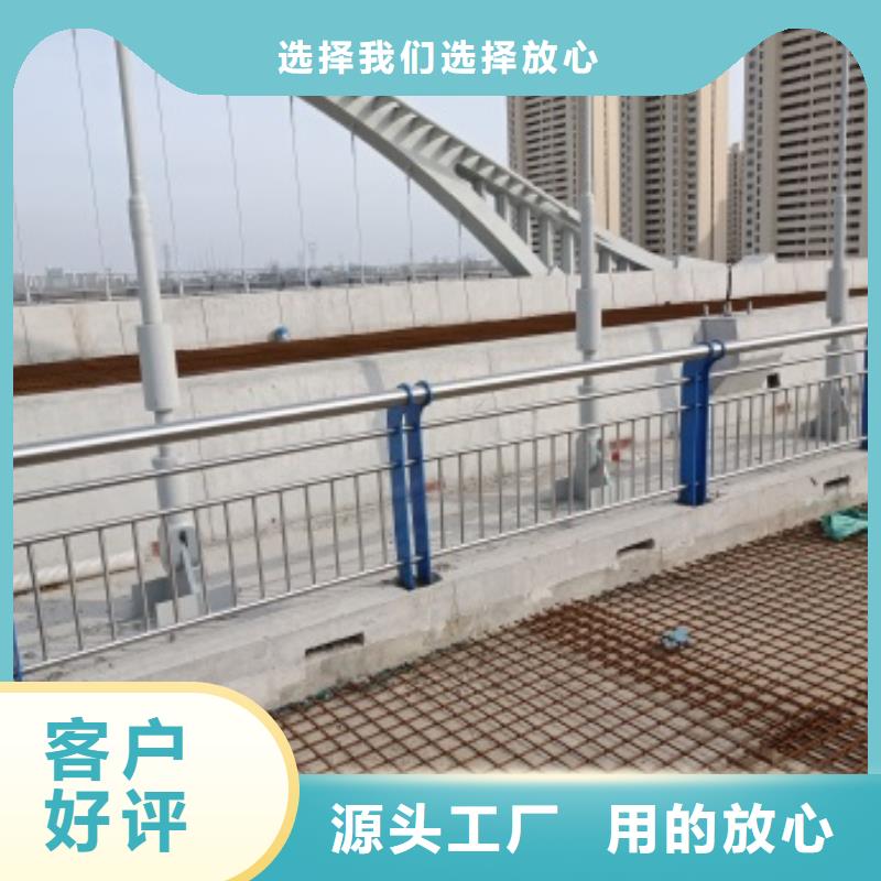 景观河道护栏批发优惠