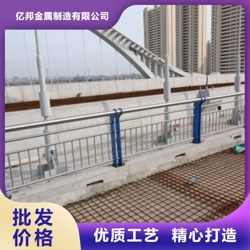 沽源县不锈钢景观护栏尺寸可选