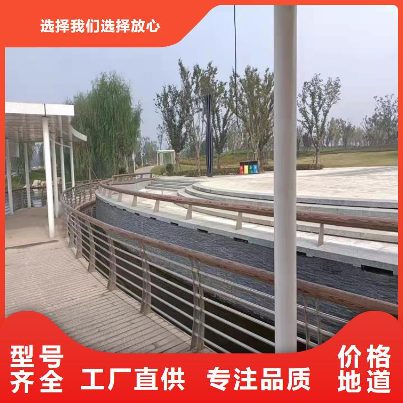 不锈钢景观护栏选亿邦