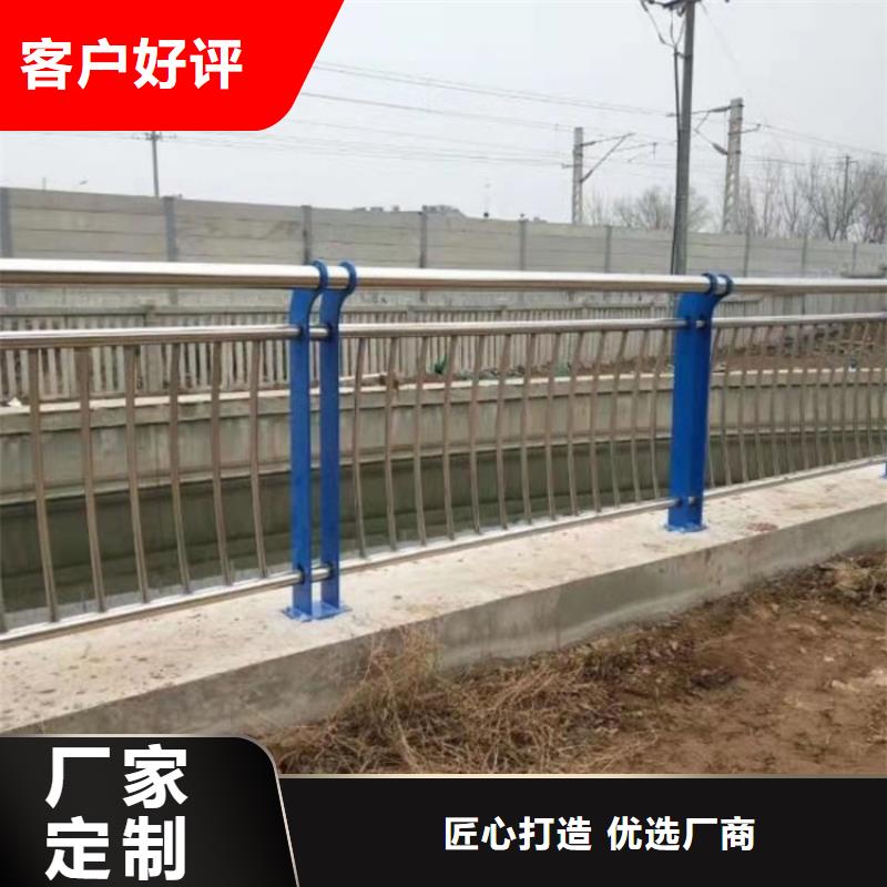 康保县河道景观护栏品质保证