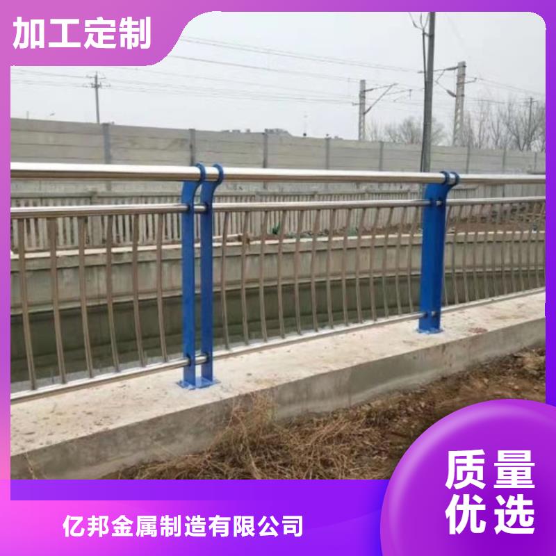道路栏杆品质保证