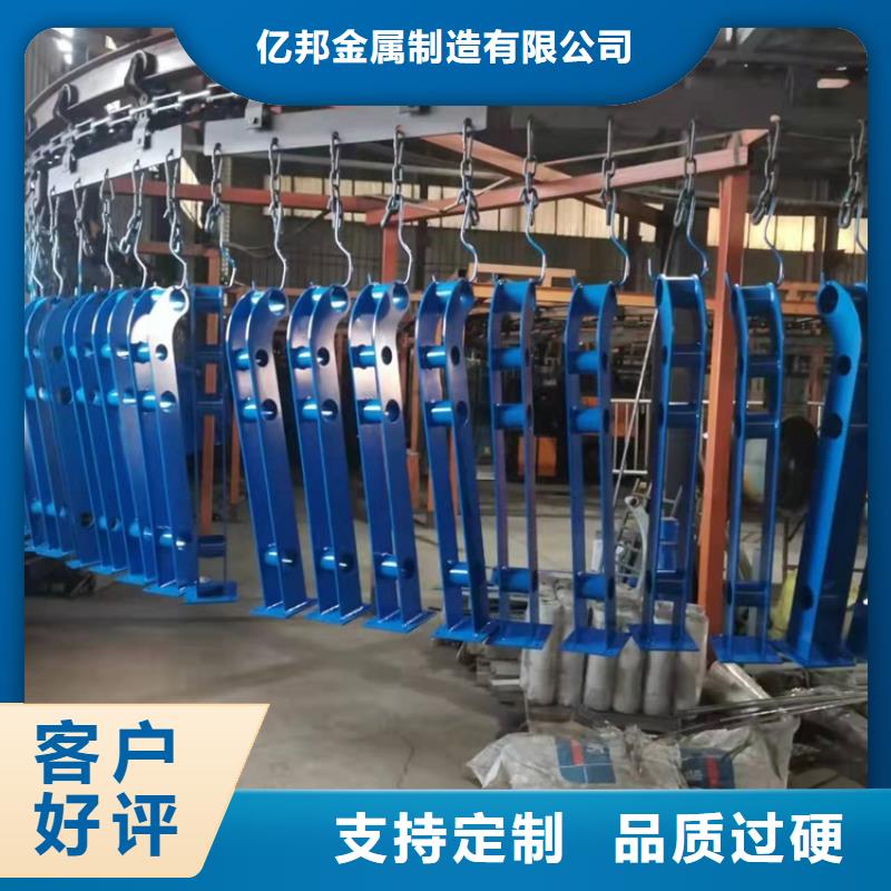 买湖边防撞护栏必看-高性价比