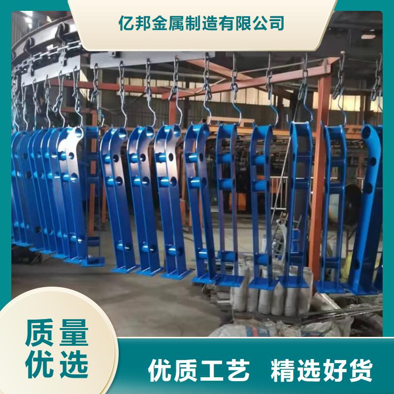 护栏河道护栏厂生产型