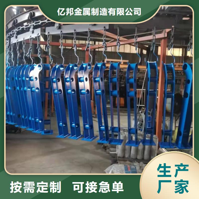 龙港区桥梁防撞护栏就选亿邦