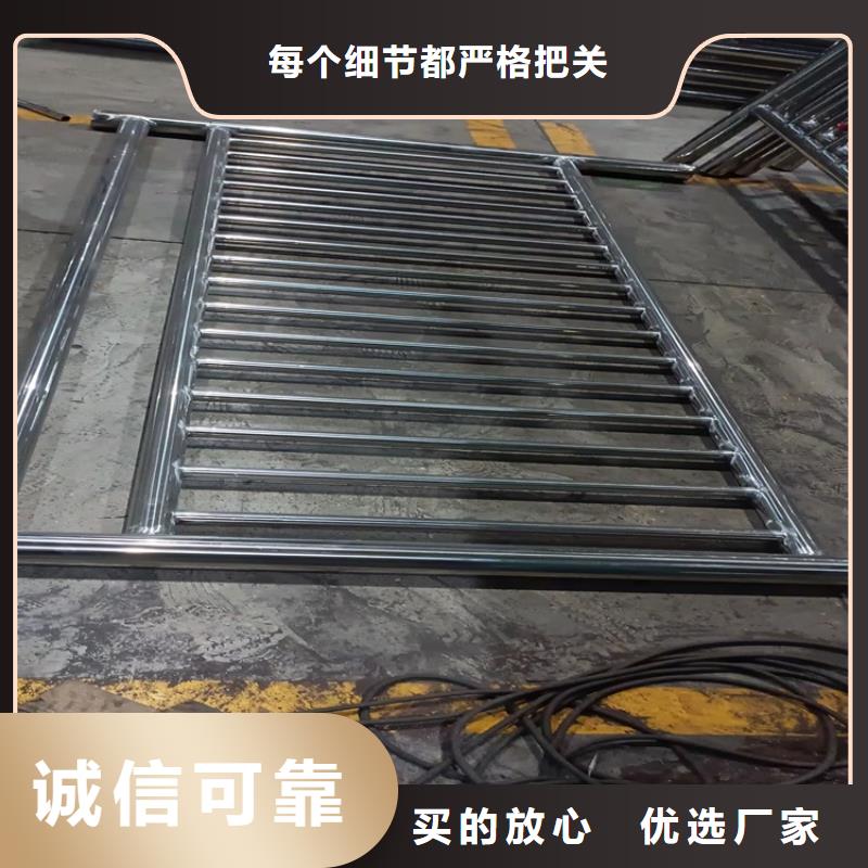 宽城区不锈钢护栏厂家加工定制