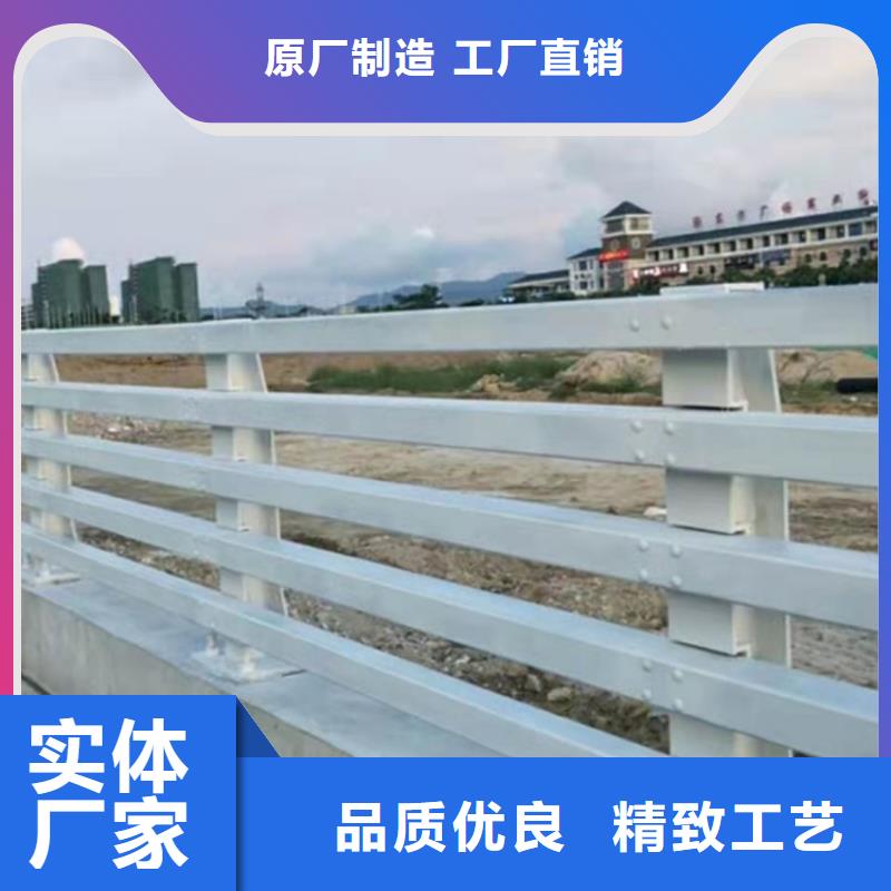 北流市河道景观栏杆批发