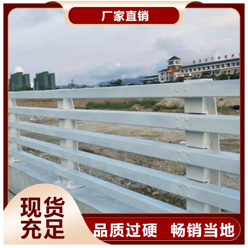 涿鹿县景观河道护栏亿邦设计