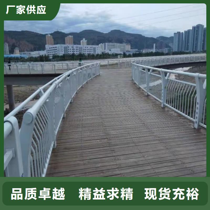蠡县防撞桥梁栏杆品质保证