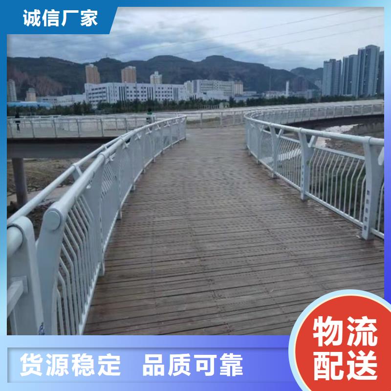 【护栏】道路护栏选择大厂家省事省心
