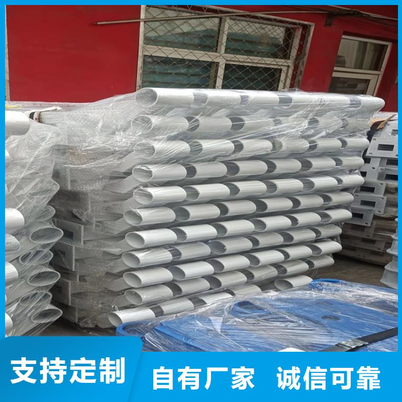 涿州市桥梁护栏批发价格