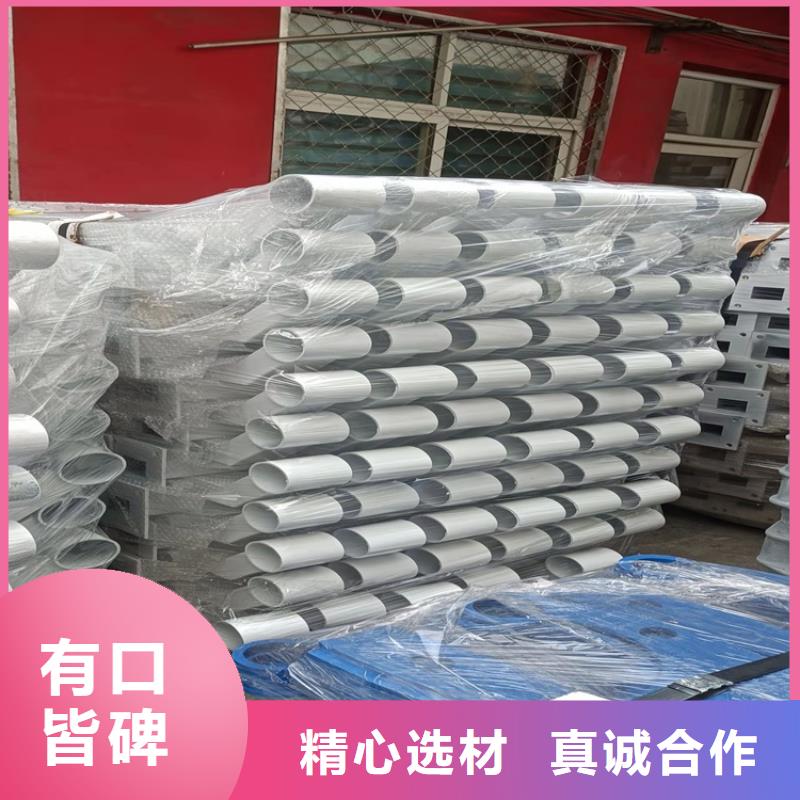 不锈钢复合管防撞护栏制造商家