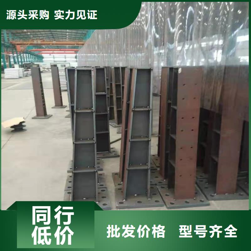 不锈钢复合管栏杆实力厂家