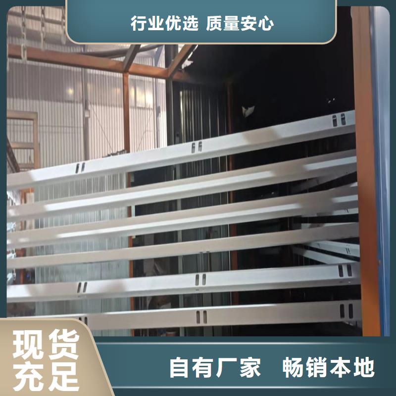 景观护栏就选亿邦