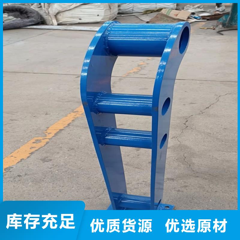 不锈钢复合管栏杆批发