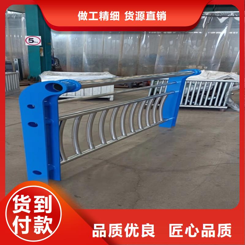 道路栏杆品质保证