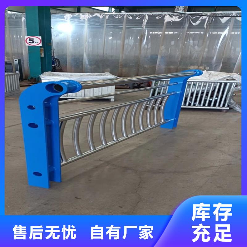 不锈钢复合管栏杆实力厂家