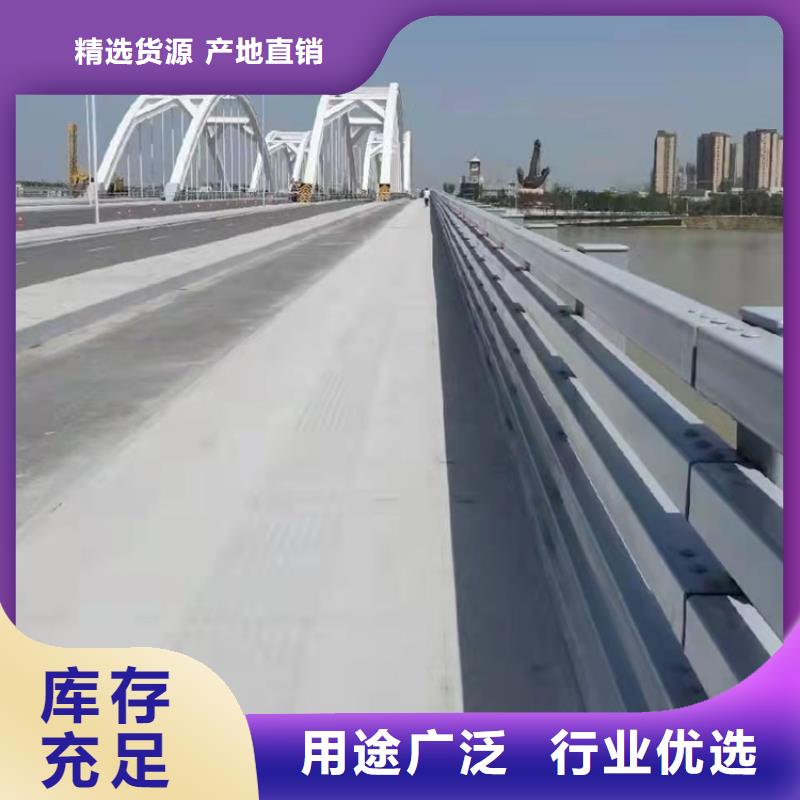 Q345C桥梁护栏经久耐用