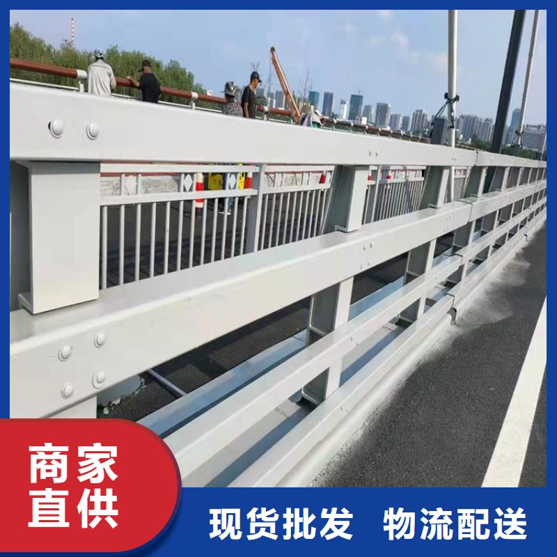 不锈钢复合管防撞护栏供应