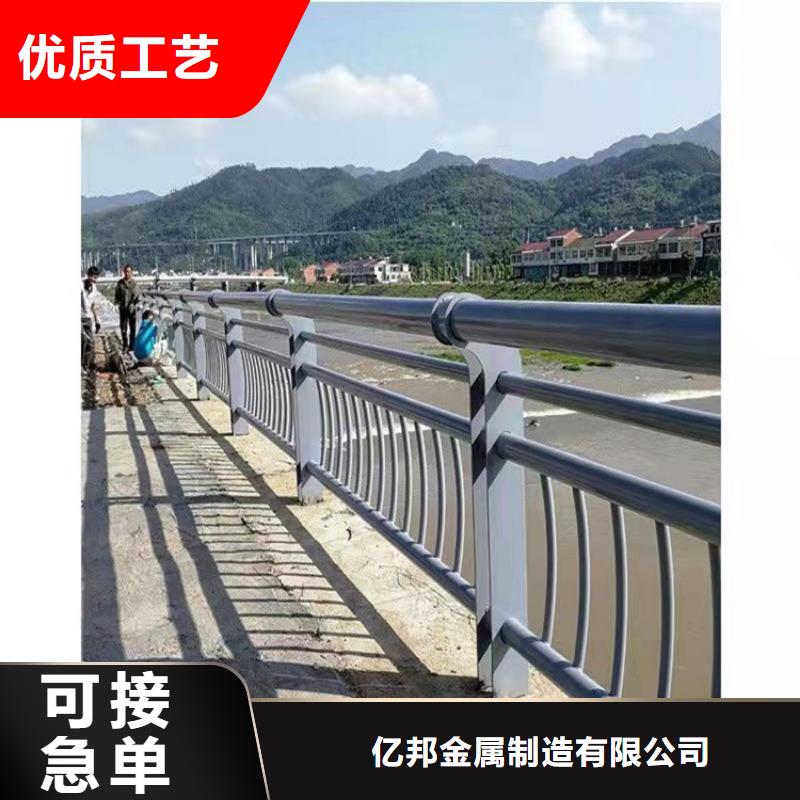 琼海市公园防撞护栏厂家