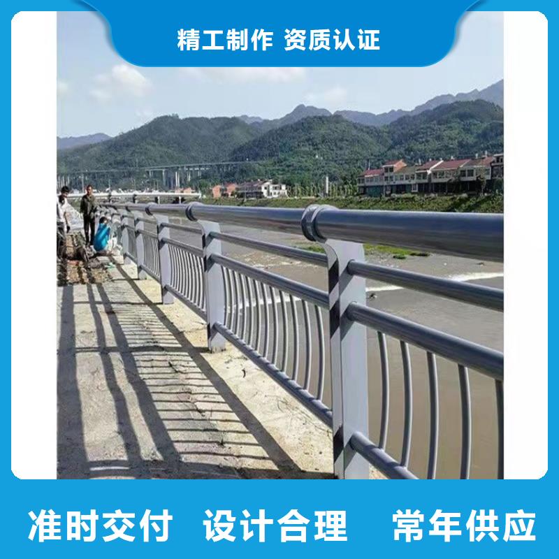 涞源县防撞护栏源头厂家