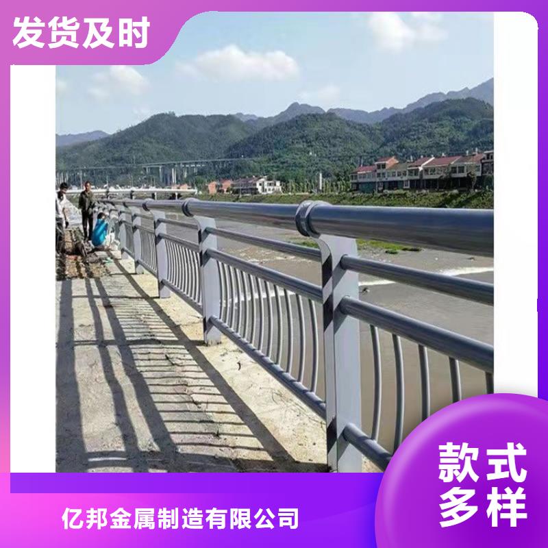 琼海市公园防撞护栏厂家