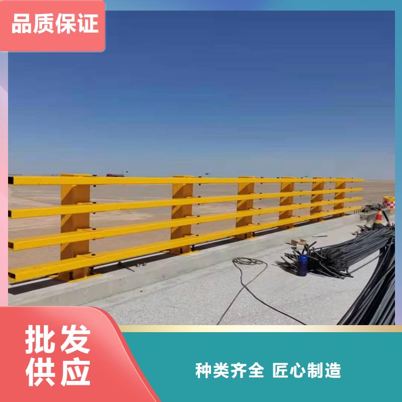 不锈钢碳素钢复合管护栏厂家供应