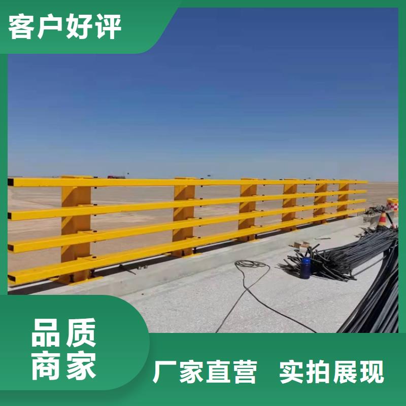 漠河县道路景观护栏规格齐全