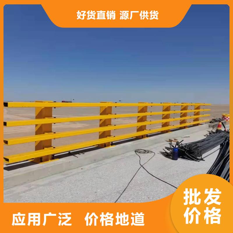 道路护栏_我们是厂家