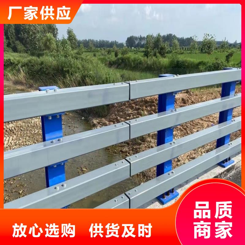 三山区不锈钢复合管护栏规格齐全
