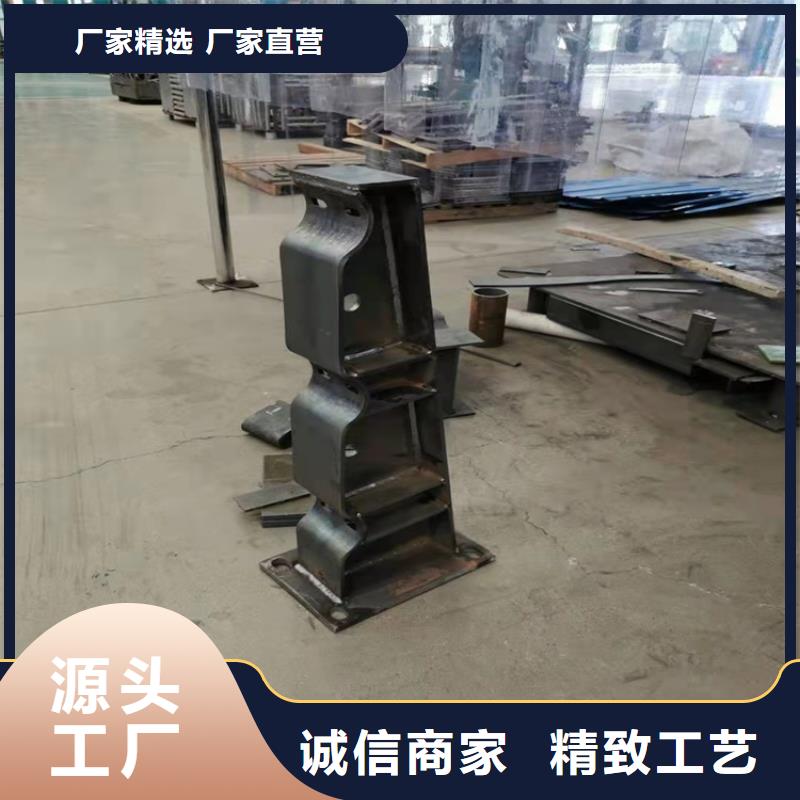 阳原县景观隔离栏杆专业生产
