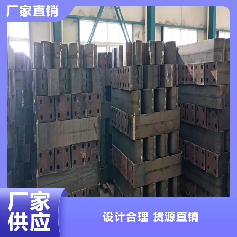 琼海市公园防撞护栏厂家