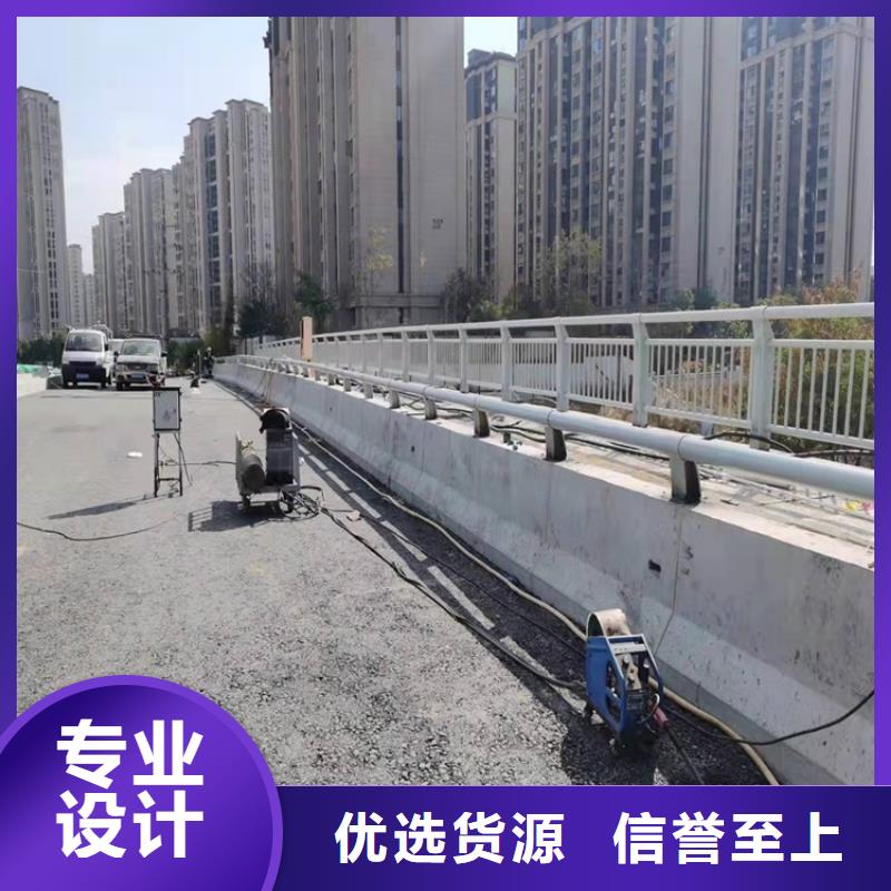 不锈钢复合管防撞护栏全国发货