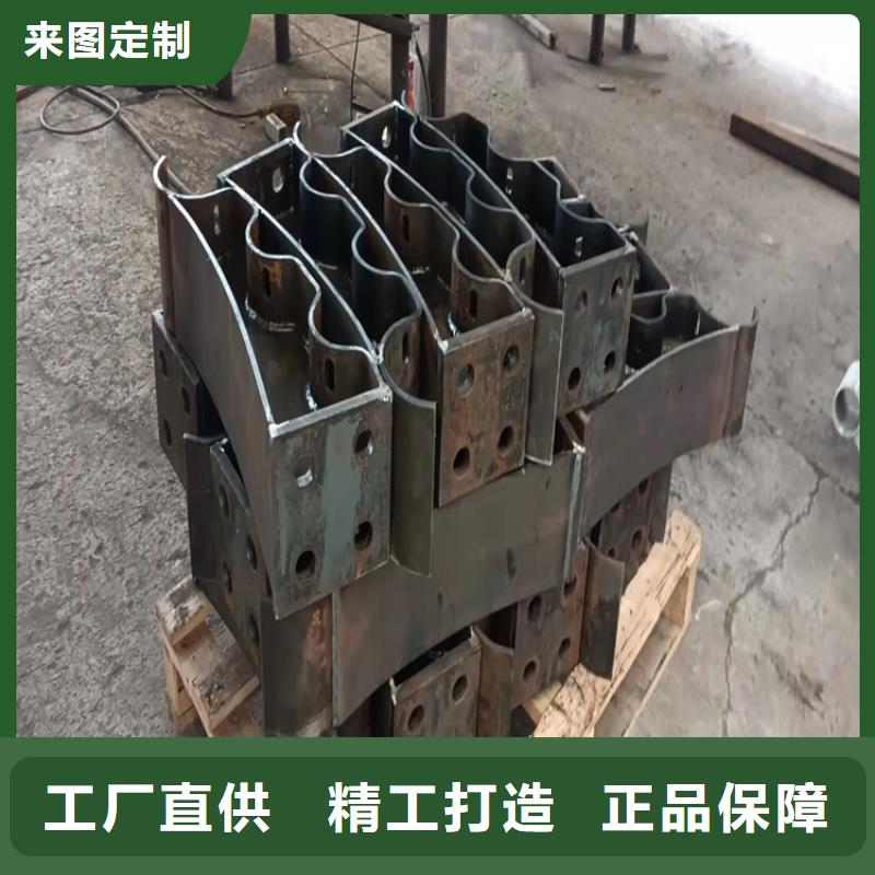 Q345D防撞栏杆厂家联系方式