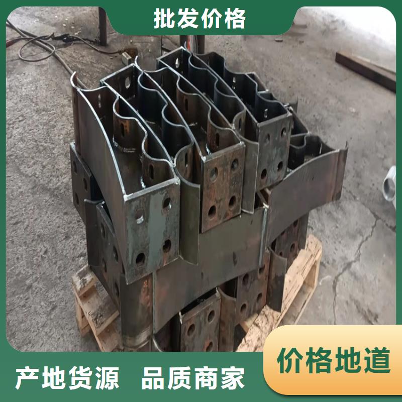不锈钢复合管防撞护栏制造商家
