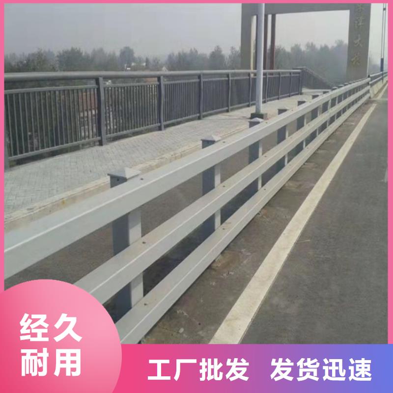 护栏栏杆实力厂家